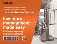 BT Series Handheld Mobile Computer: Inventory management made easy