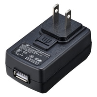 OP-88565 - USB Power Adapter